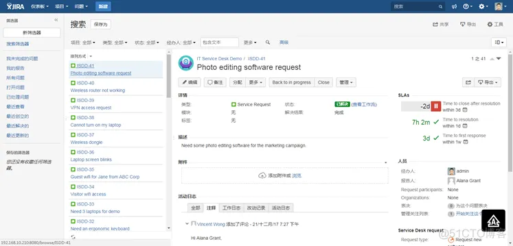 Setup JIRA Service Desk 3.9.2 on Oracle Linux 6.8_代码_22